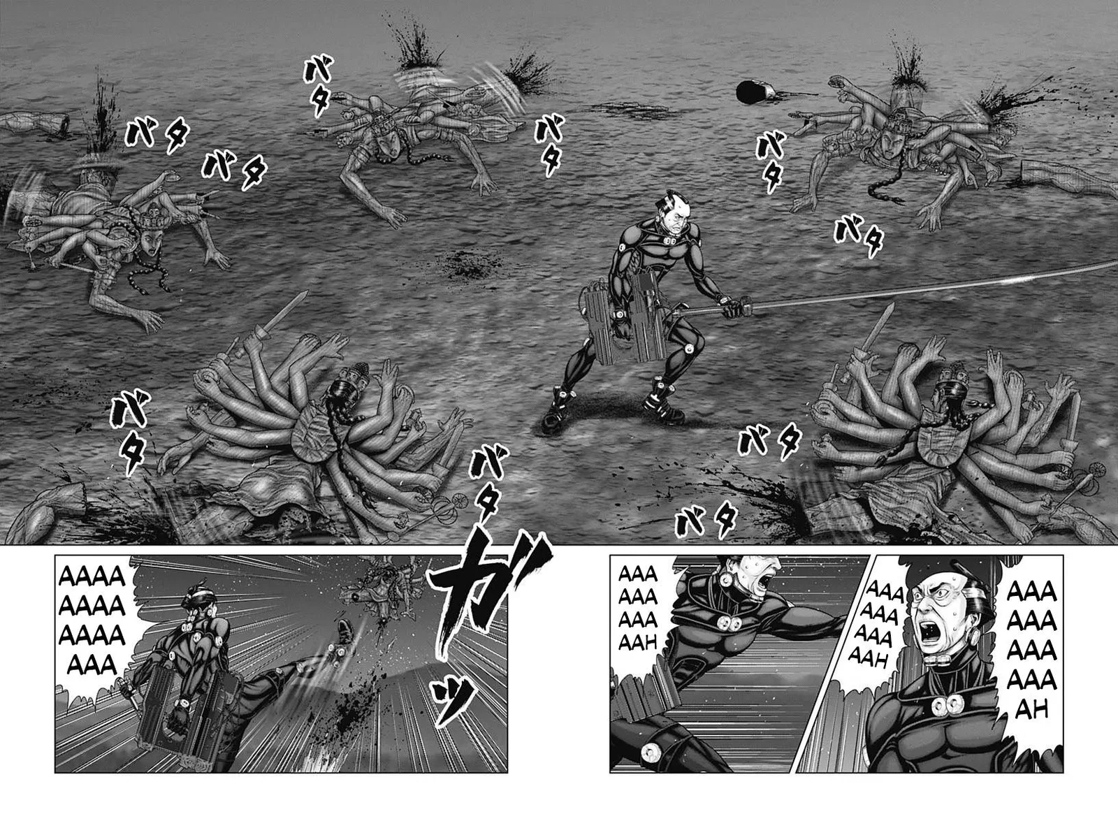 Gantz:E Chapter 41 page 4