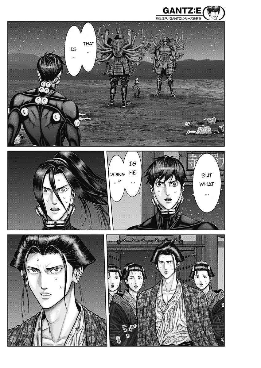 Gantz:E Chapter 41 page 15