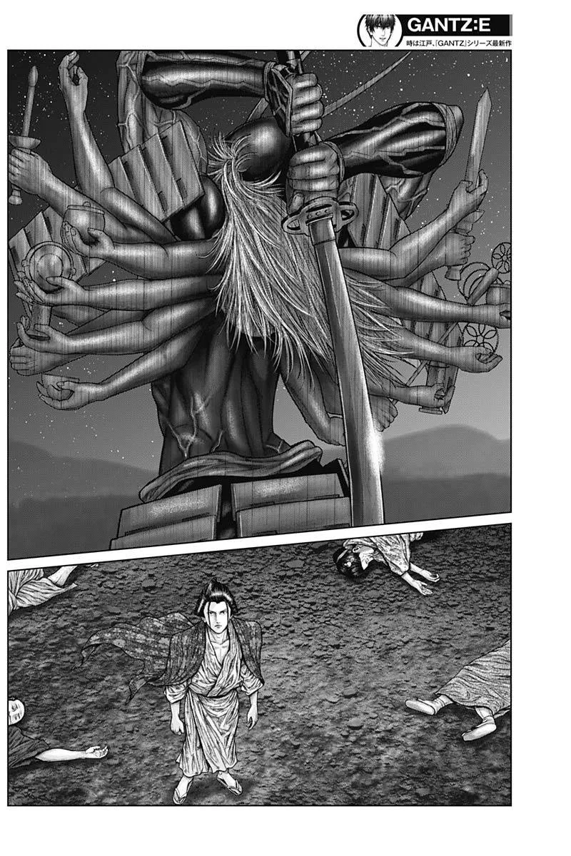 Gantz:E Chapter 42 page 9