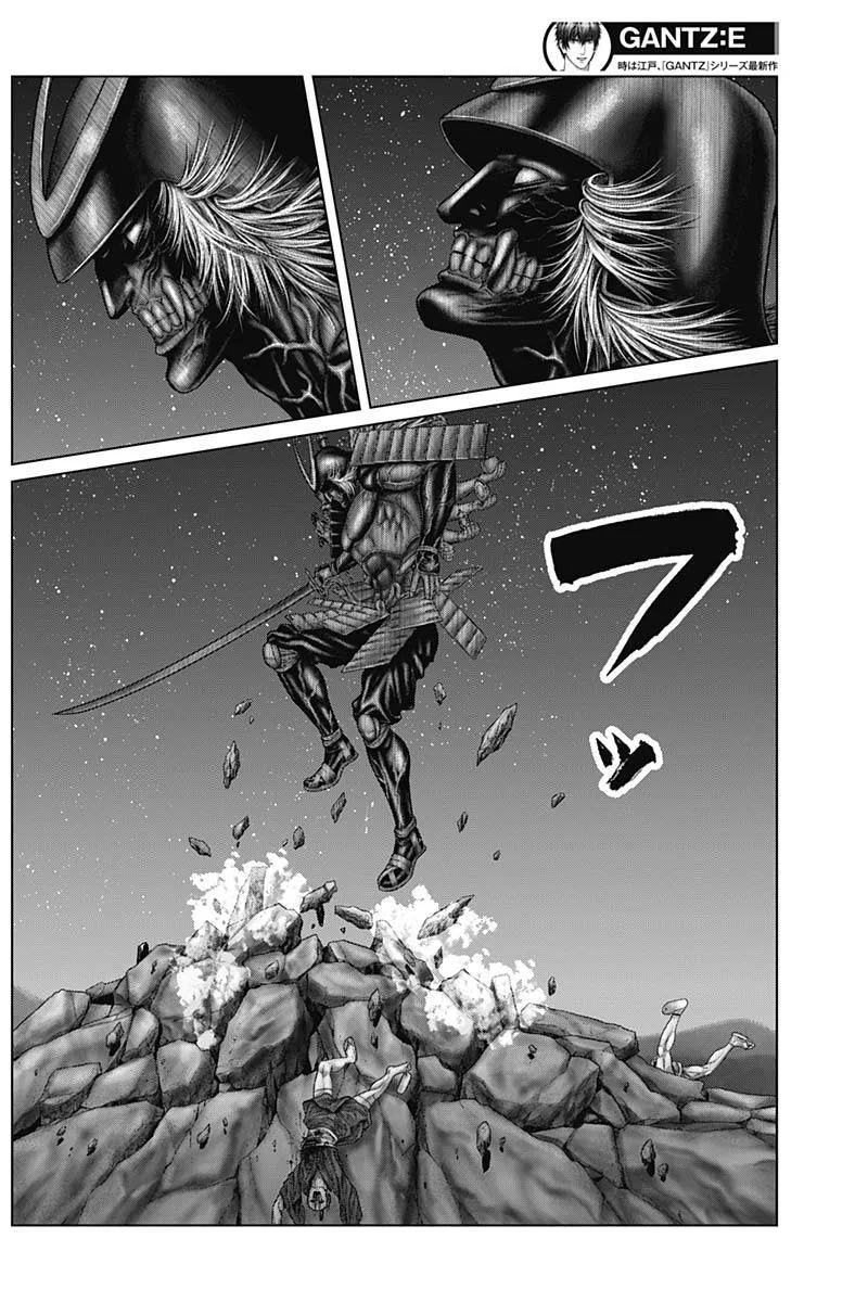 Gantz:E Chapter 42 page 13