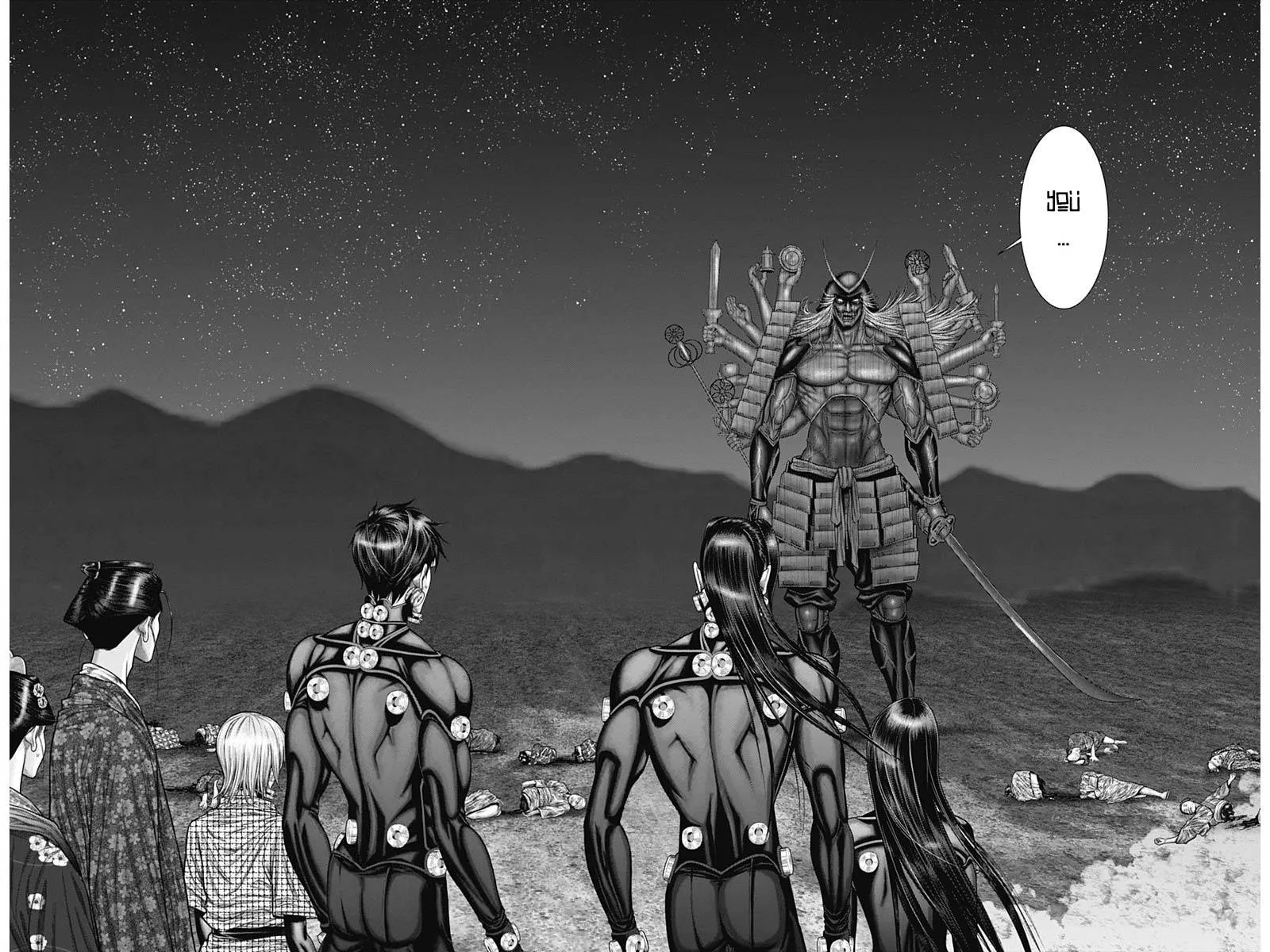 Gantz:E Chapter 42 page 3
