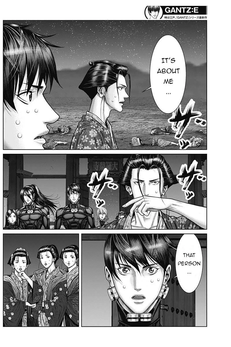 Gantz:E Chapter 42 page 4