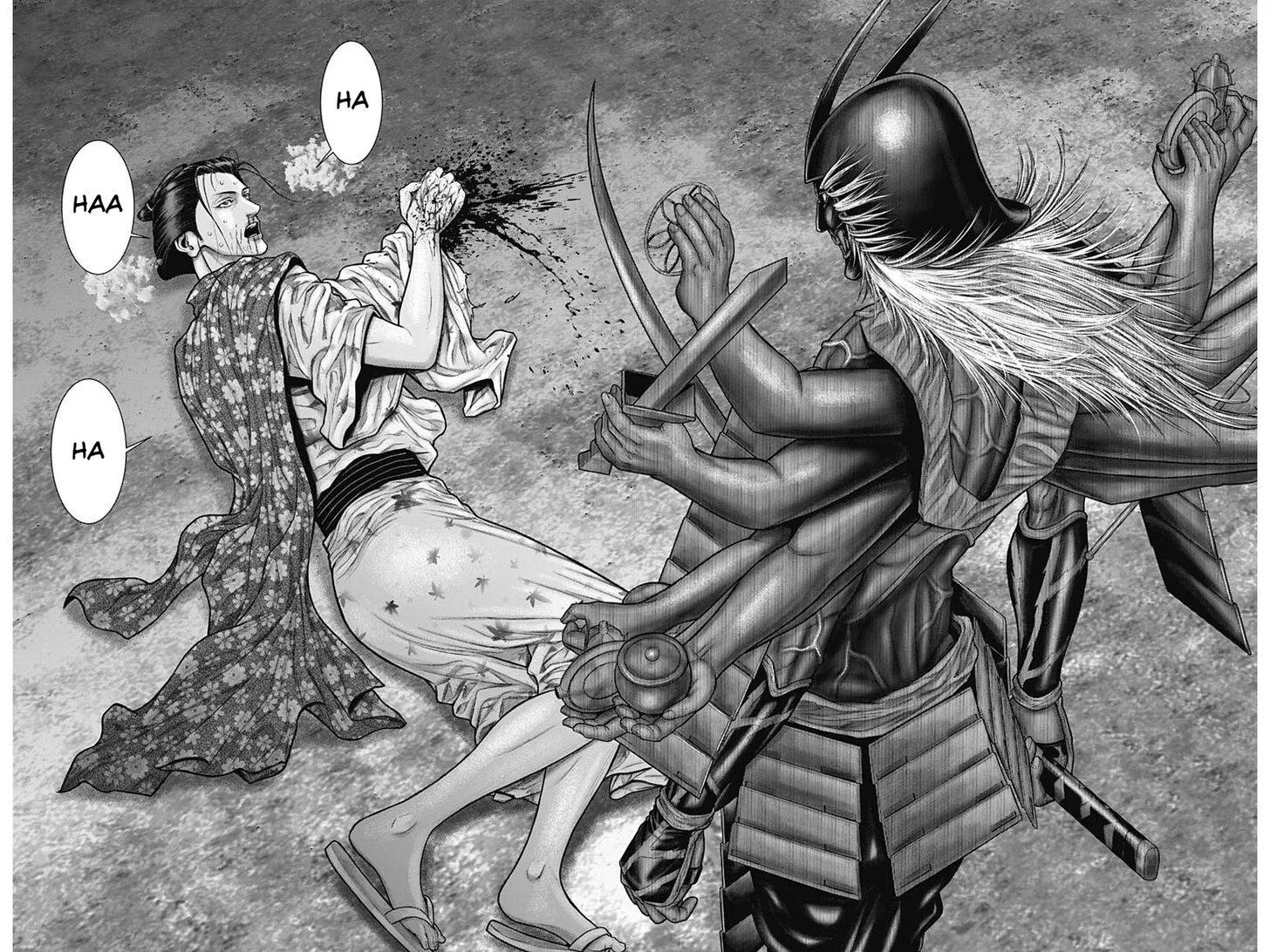 Gantz:E Chapter 43 page 16