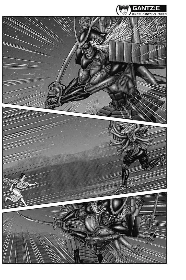 Gantz:E Chapter 43 page 7