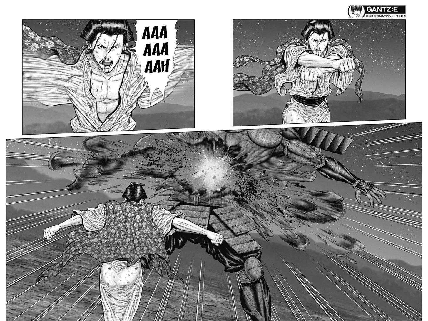 Gantz:E Chapter 43 page 11