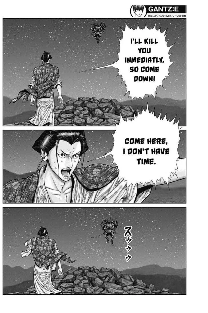 Gantz:E Chapter 43 page 4