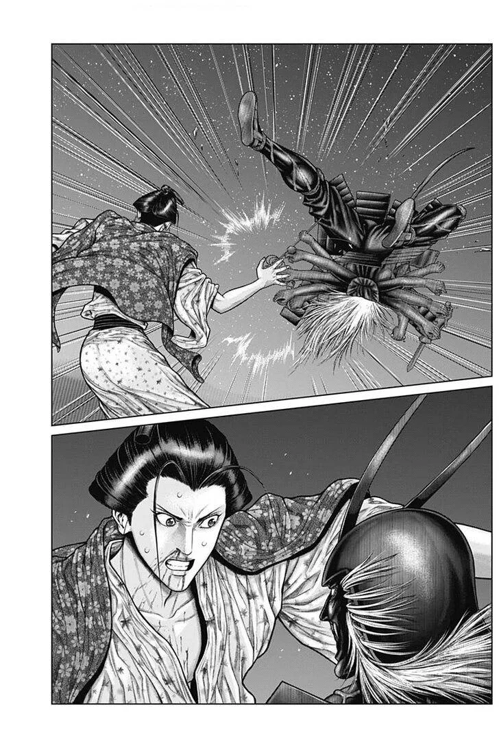 Gantz:E Chapter 43 page 14