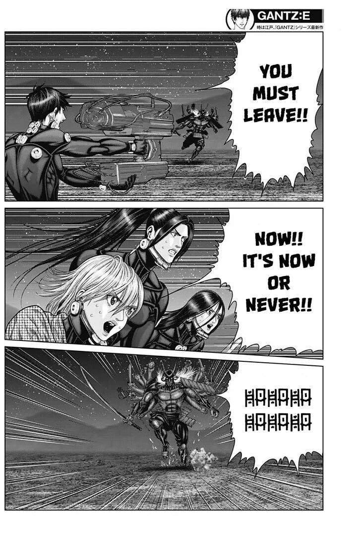 Gantz:E Chapter 44 page 4
