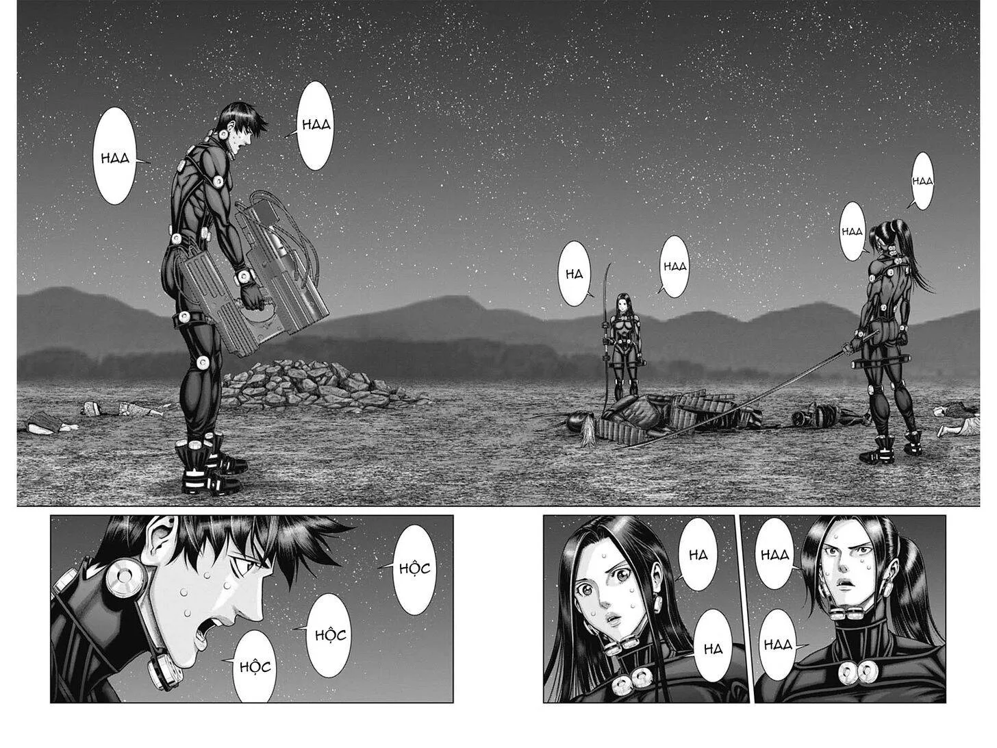 Gantz:E Chapter 44 page 17