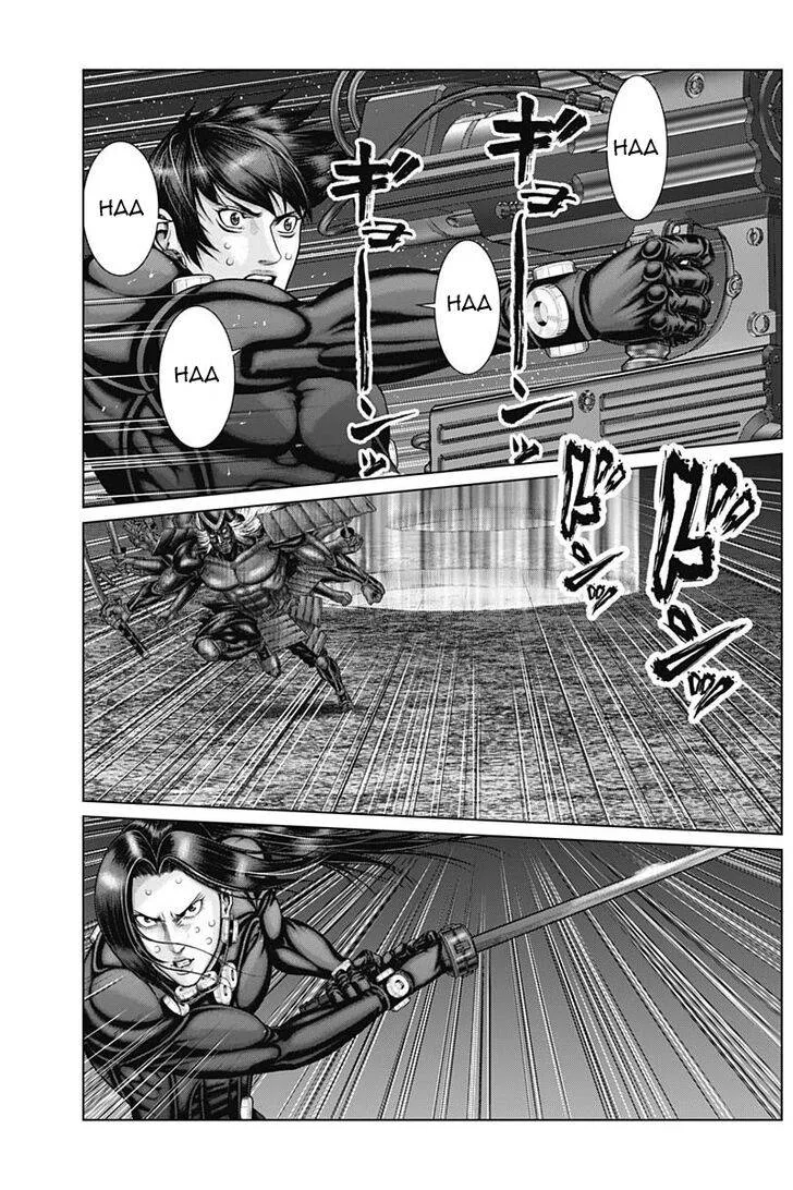 Gantz:E Chapter 44 page 11