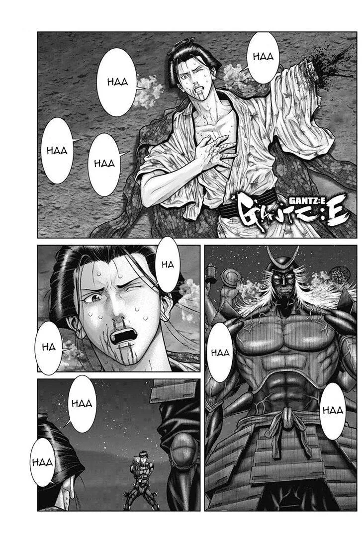 Gantz:E Chapter 44 page 2