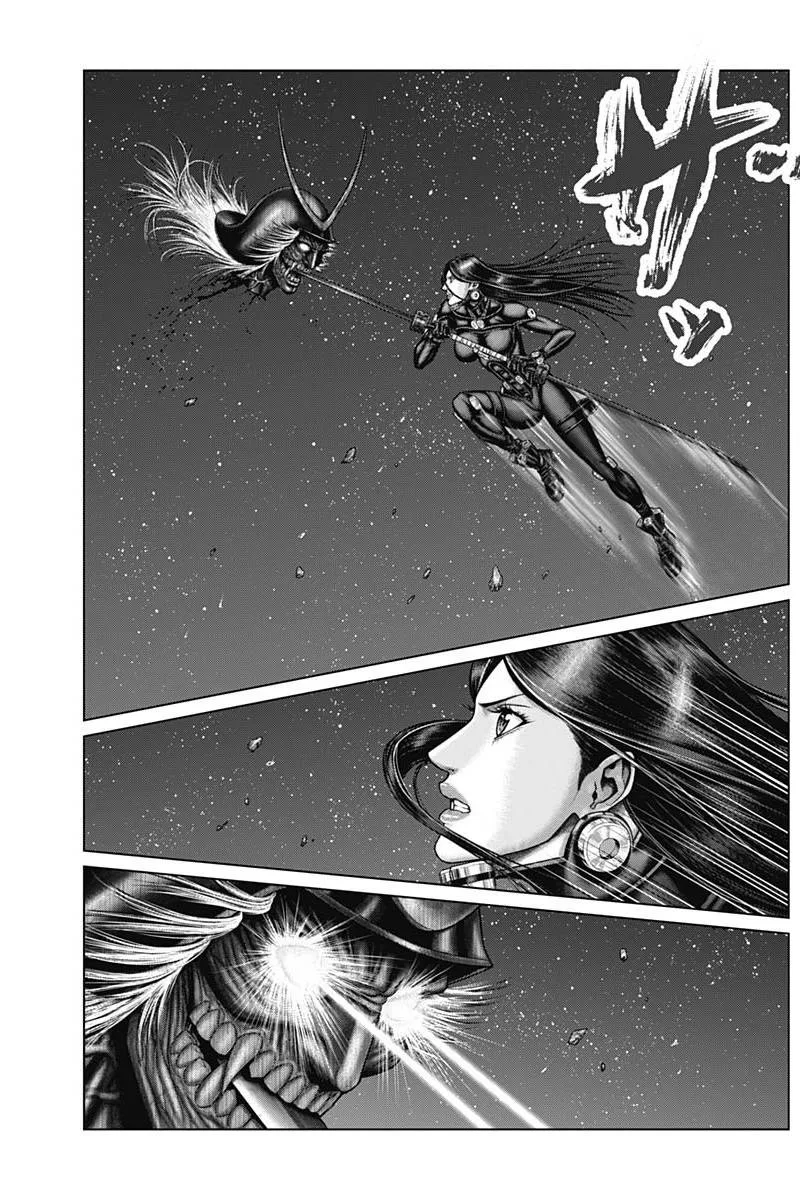 Gantz:E Chapter 45 page 6