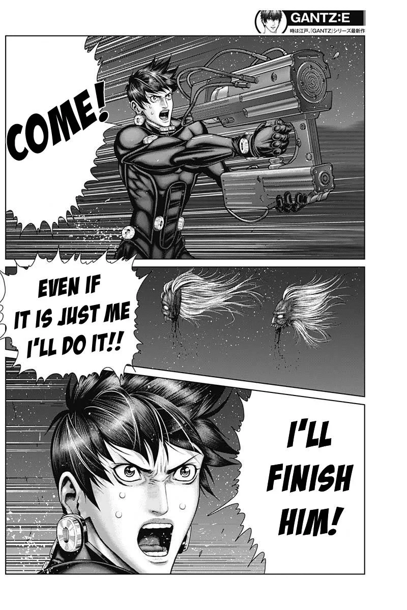 Gantz:E Chapter 45 page 12