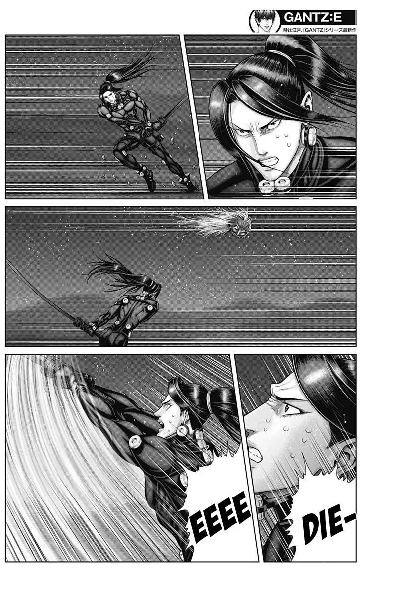 Gantz:E Chapter 45 page 8