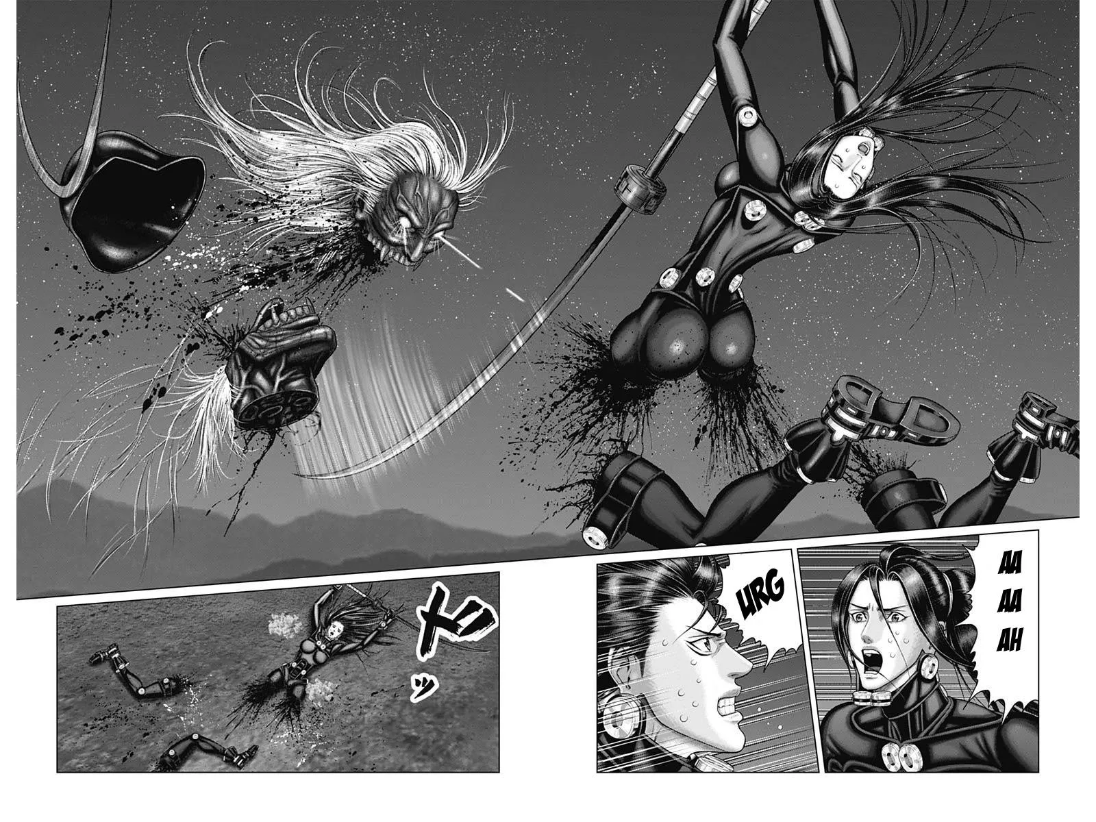 Gantz:E Chapter 45 page 7
