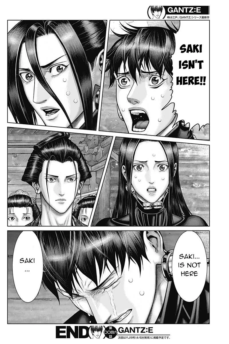 Gantz:E Chapter 46 page 21