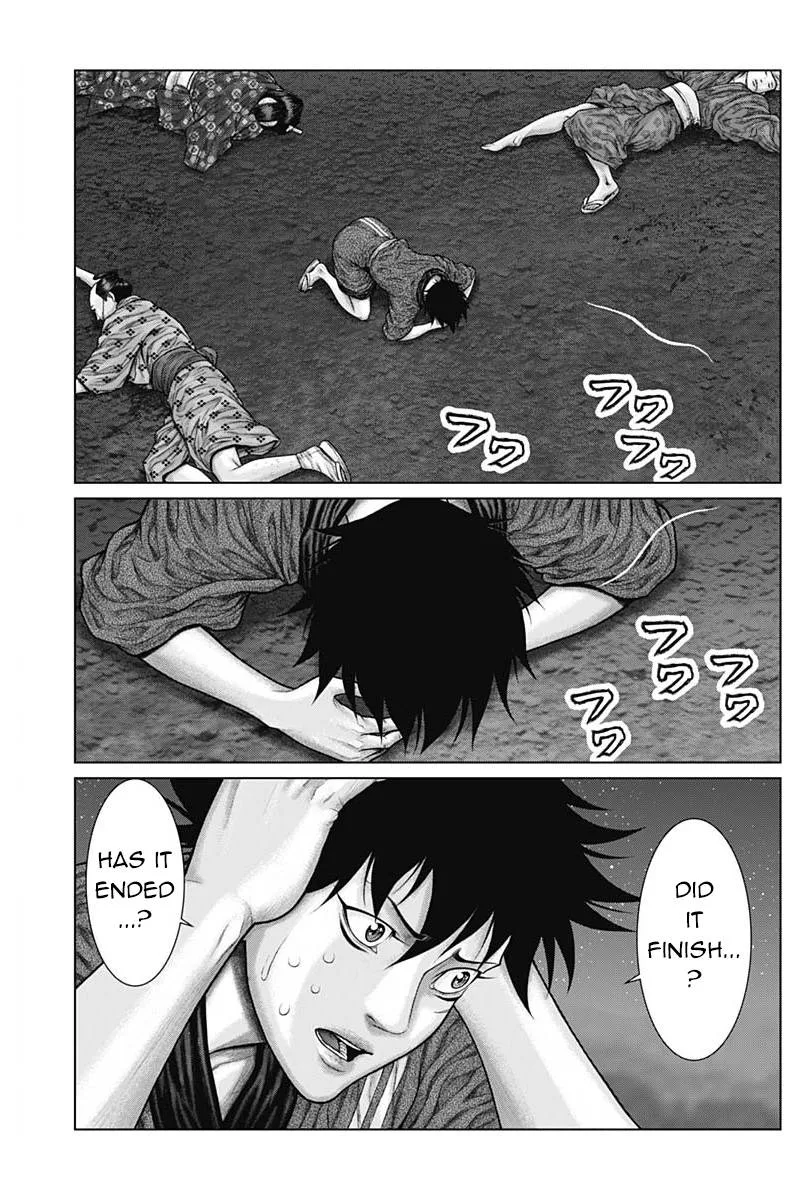 Gantz:E Chapter 46 page 12