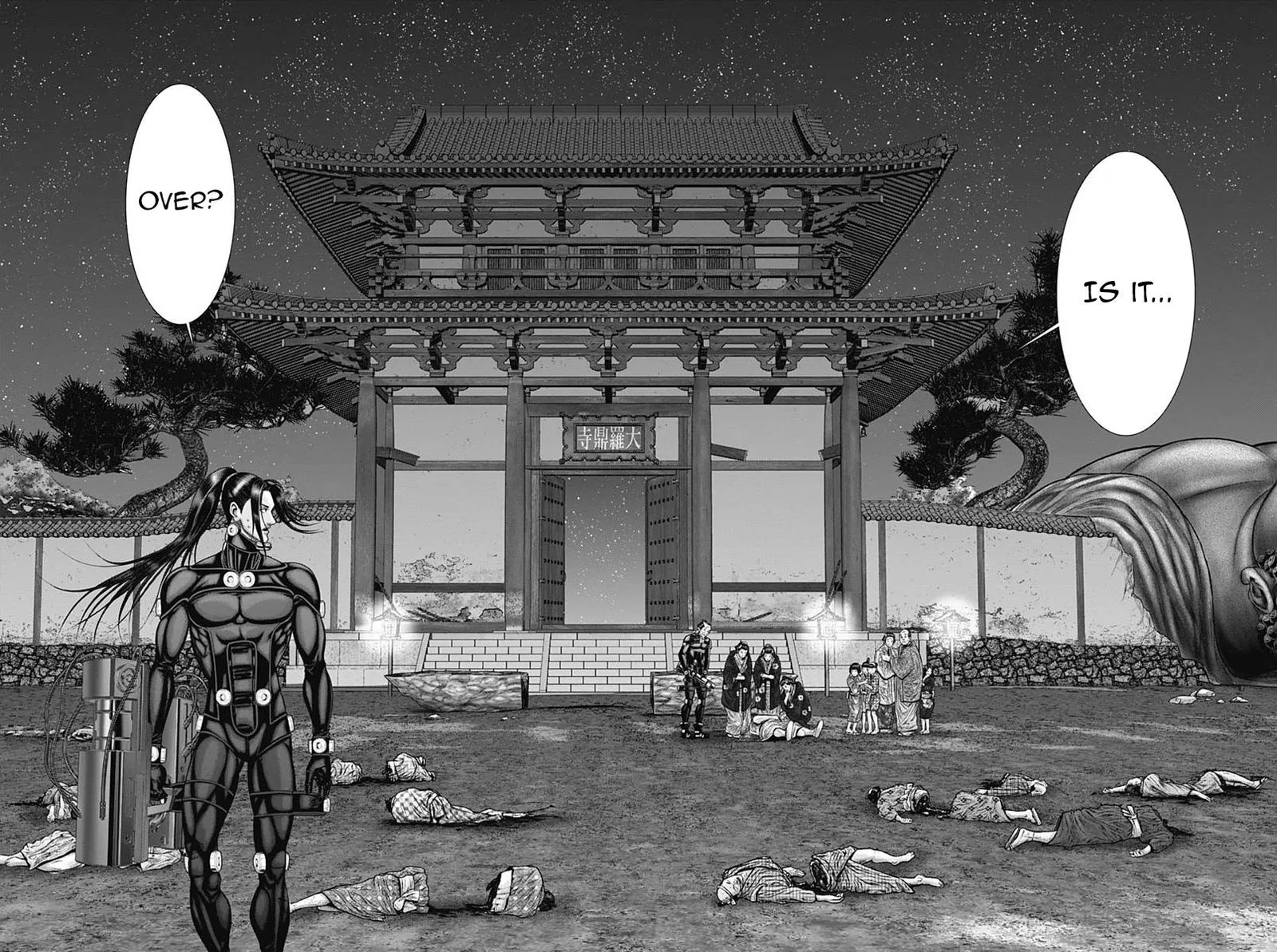 Gantz:E Chapter 46 page 4