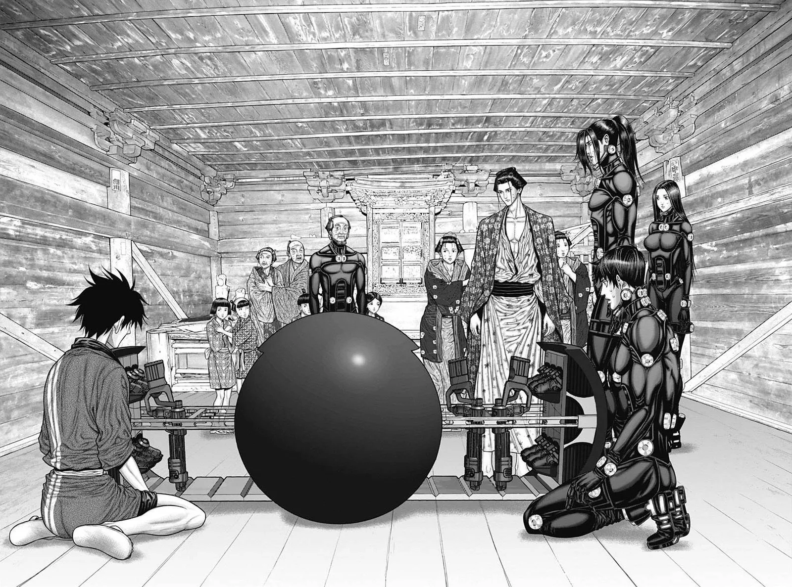 Gantz:E Chapter 46 page 17