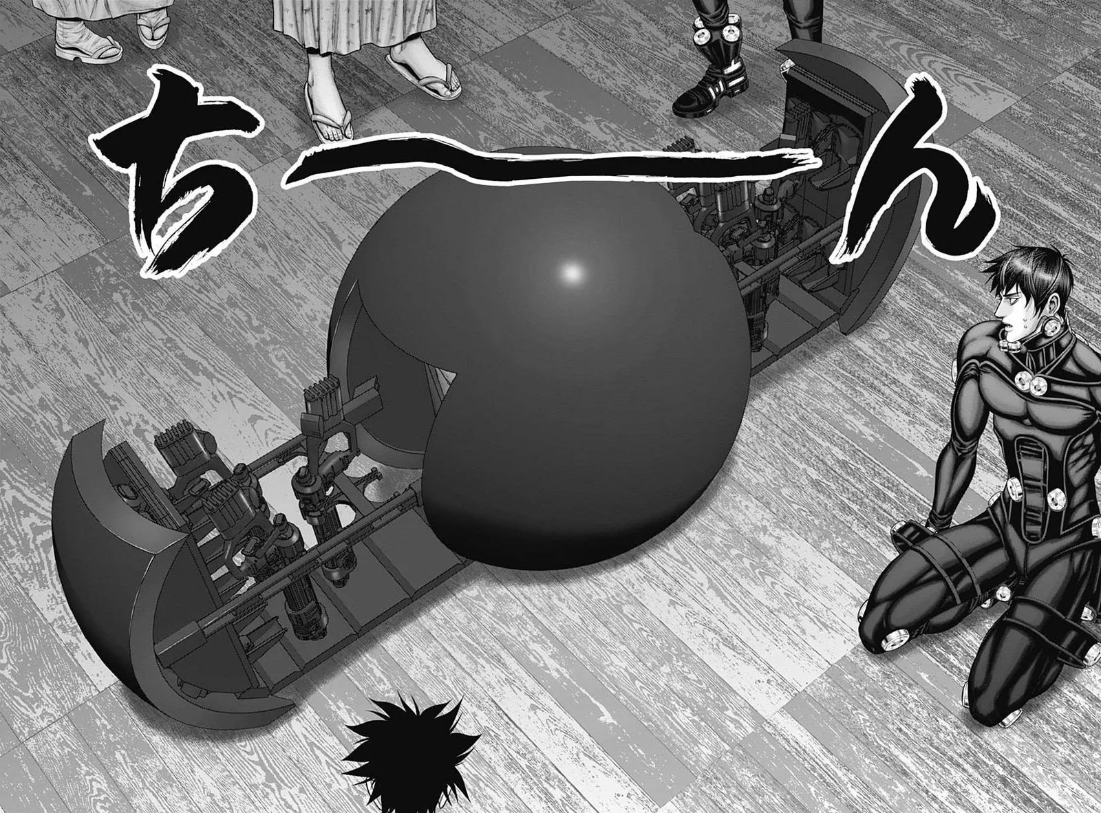 Gantz:E Chapter 46 page 18