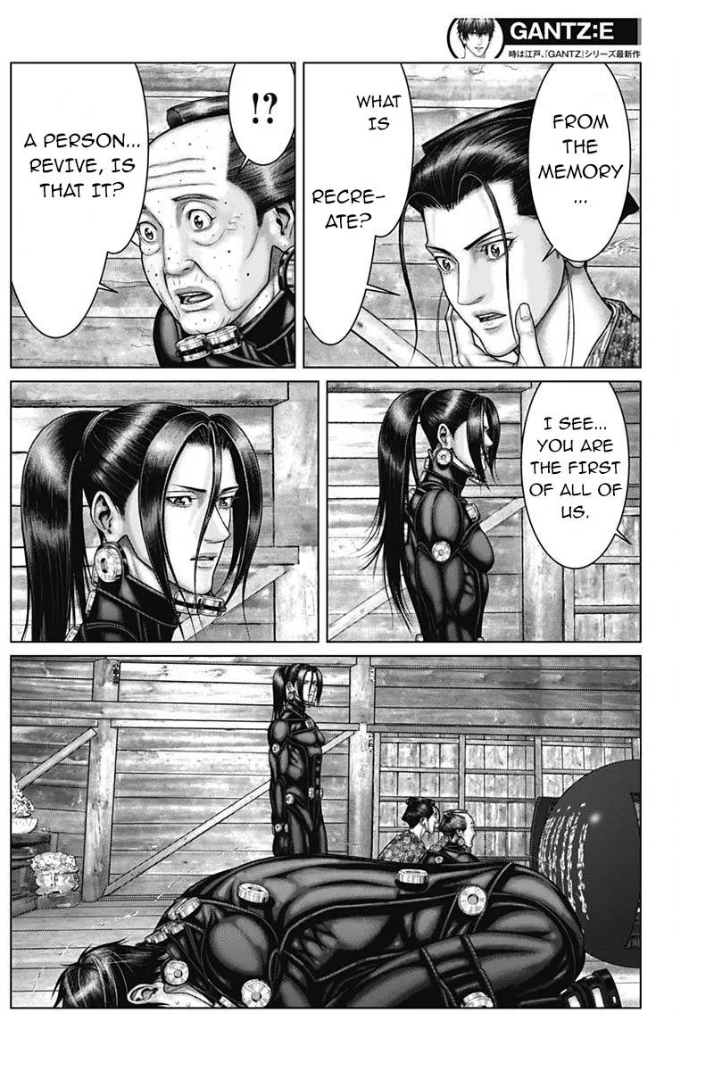 Gantz:E Chapter 47 page 14