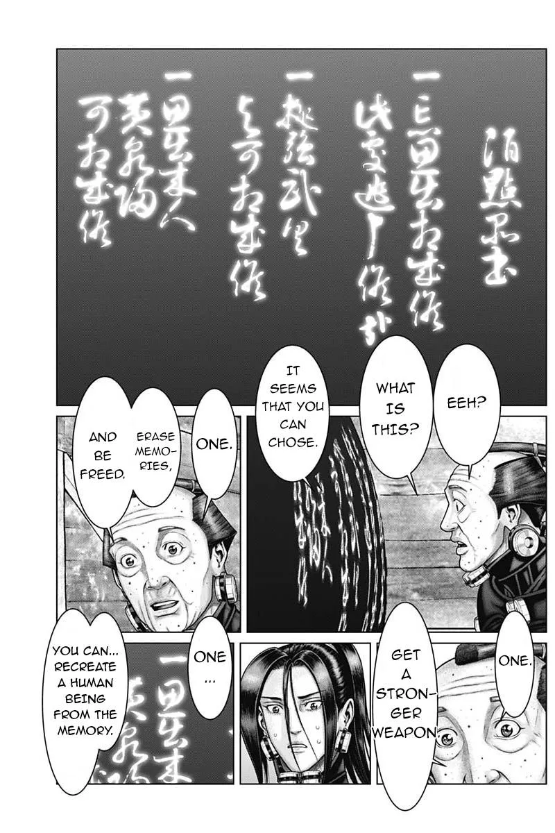 Gantz:E Chapter 47 page 13