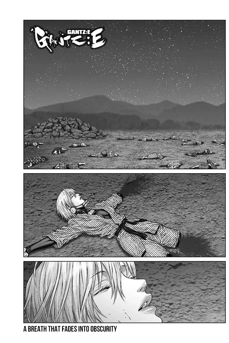 Gantz:E Chapter 47 page 1