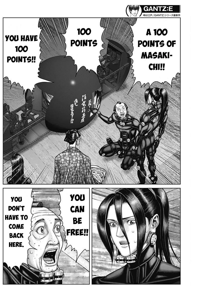Gantz:E Chapter 47 page 12