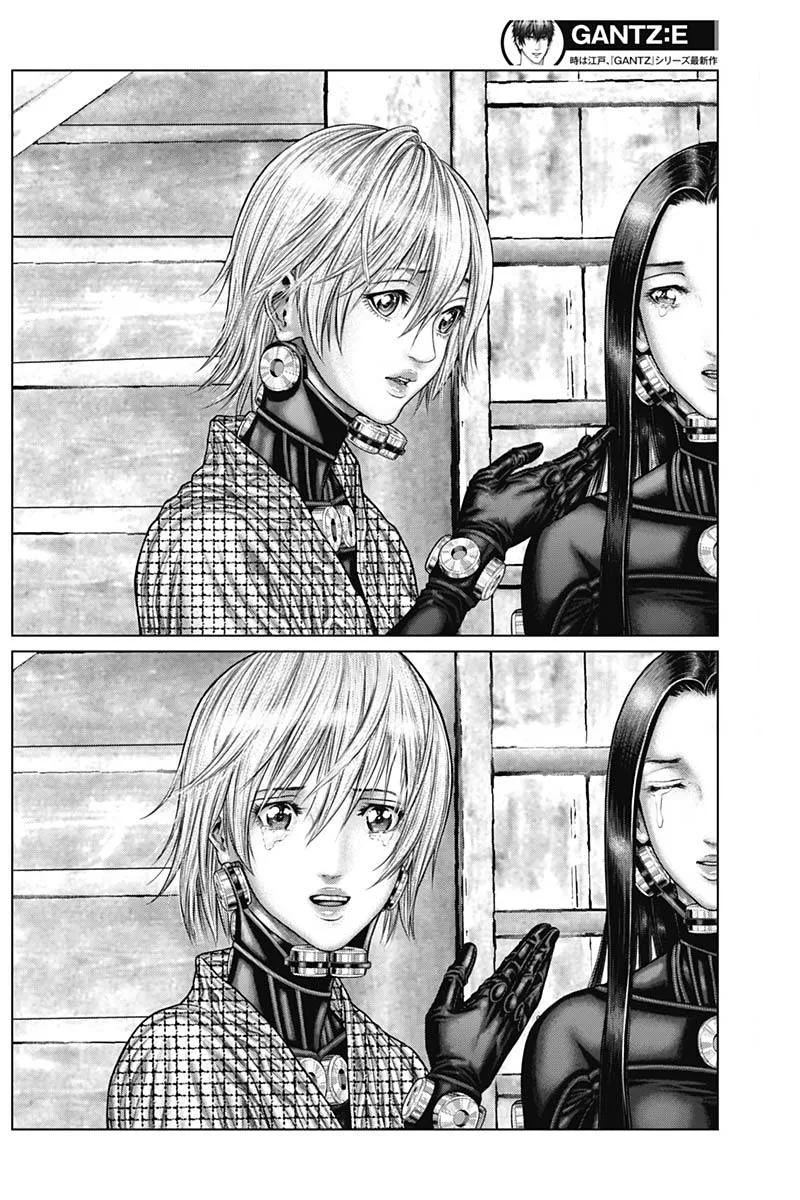 Gantz:E Chapter 47 page 18