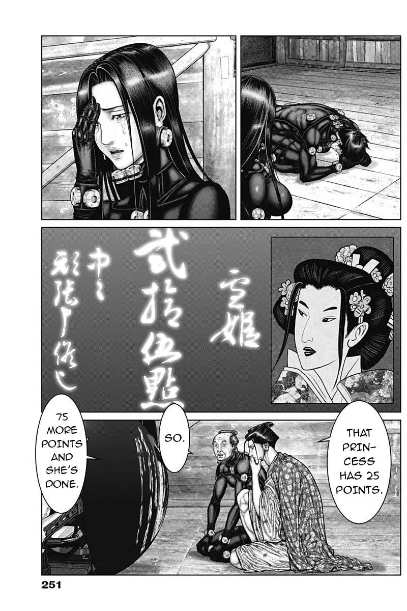 Gantz:E Chapter 47 page 9