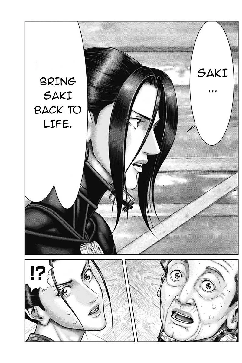 Gantz:E Chapter 47 page 15