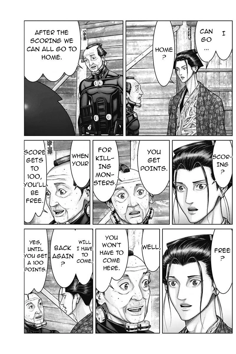 Gantz:E Chapter 47 page 7