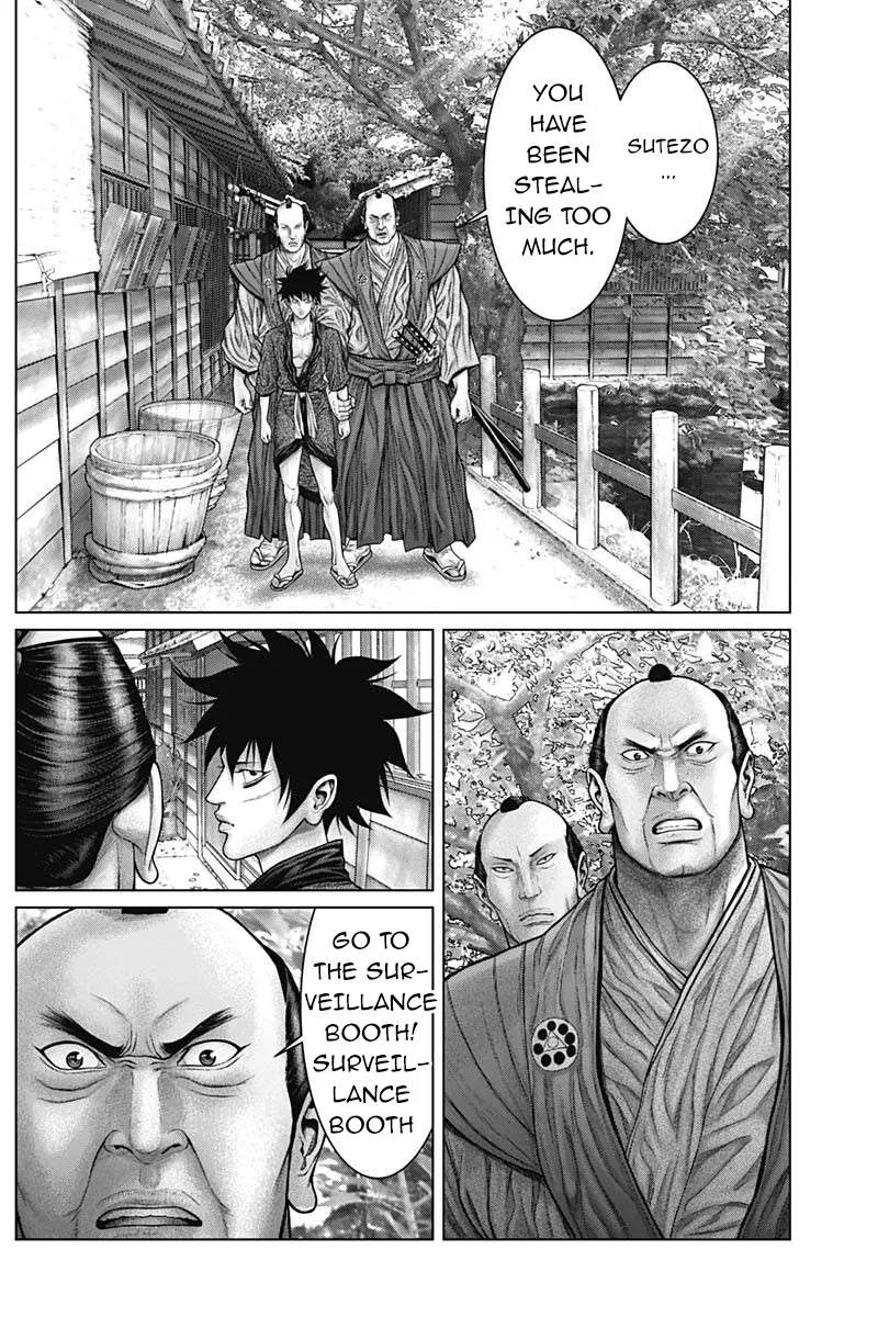 Gantz:E Chapter 48 page 15