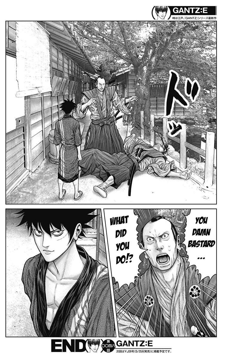 Gantz:E Chapter 48 page 20
