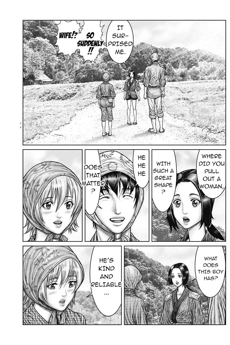 Gantz:E Chapter 48 page 4