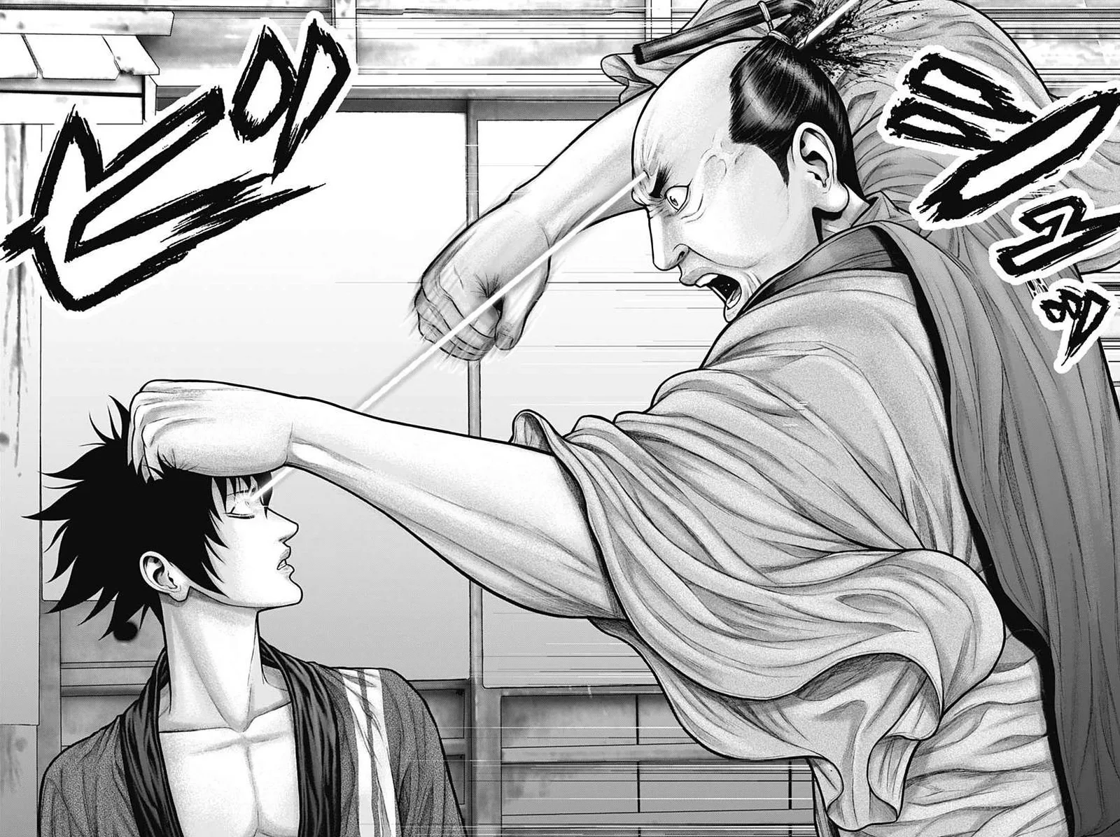 Gantz:E Chapter 48 page 19