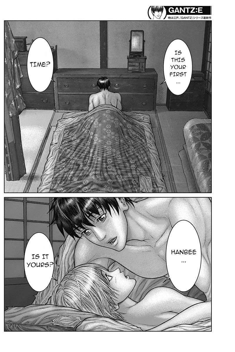 Gantz:E Chapter 48 page 7