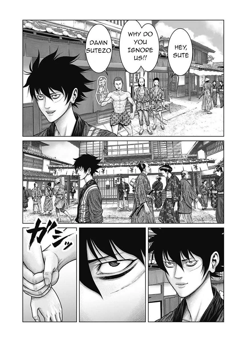 Gantz:E Chapter 48 page 14