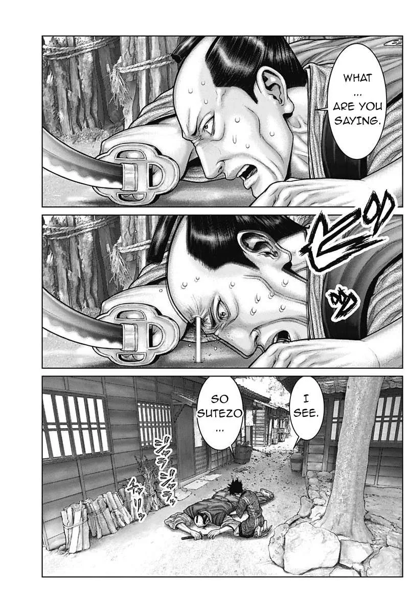 Gantz:E Chapter 49 page 8