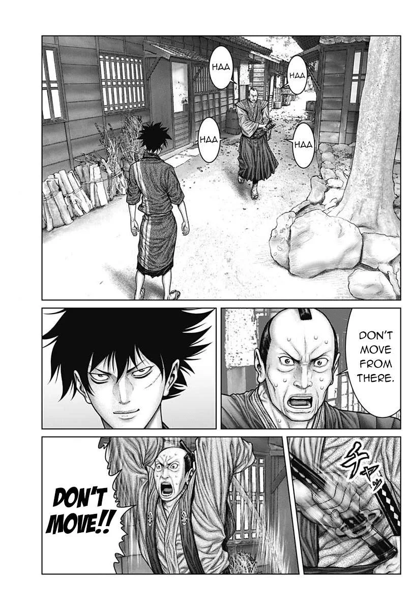 Gantz:E Chapter 49 page 4