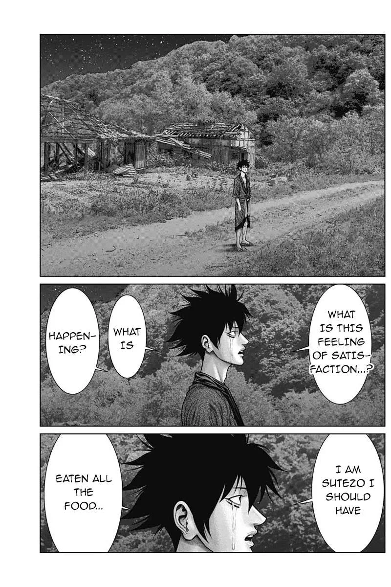 Gantz:E Chapter 49 page 17