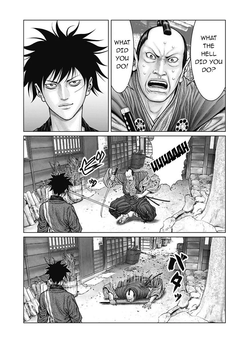 Gantz:E Chapter 49 page 6