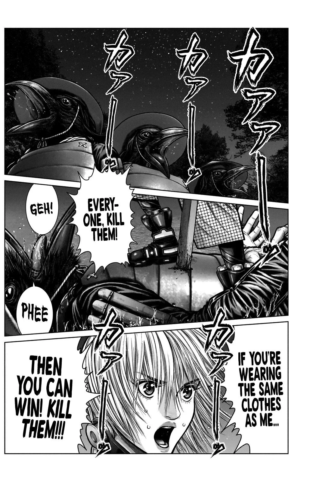 Gantz:E Chapter 5 page 8