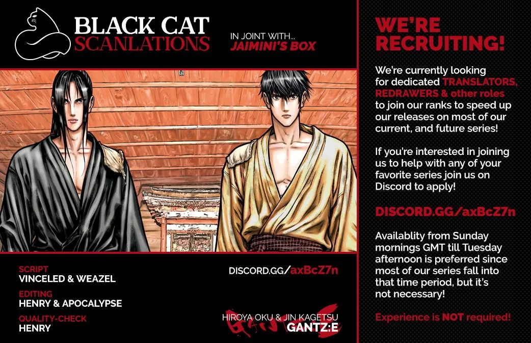 Gantz:E Chapter 5 page 1