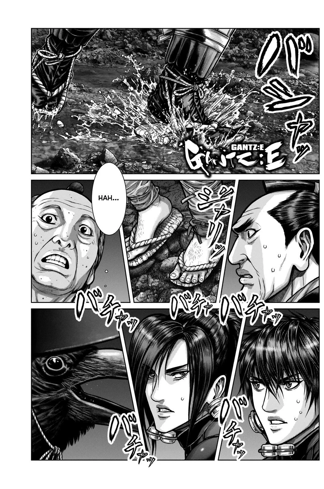 Gantz:E Chapter 5 page 2