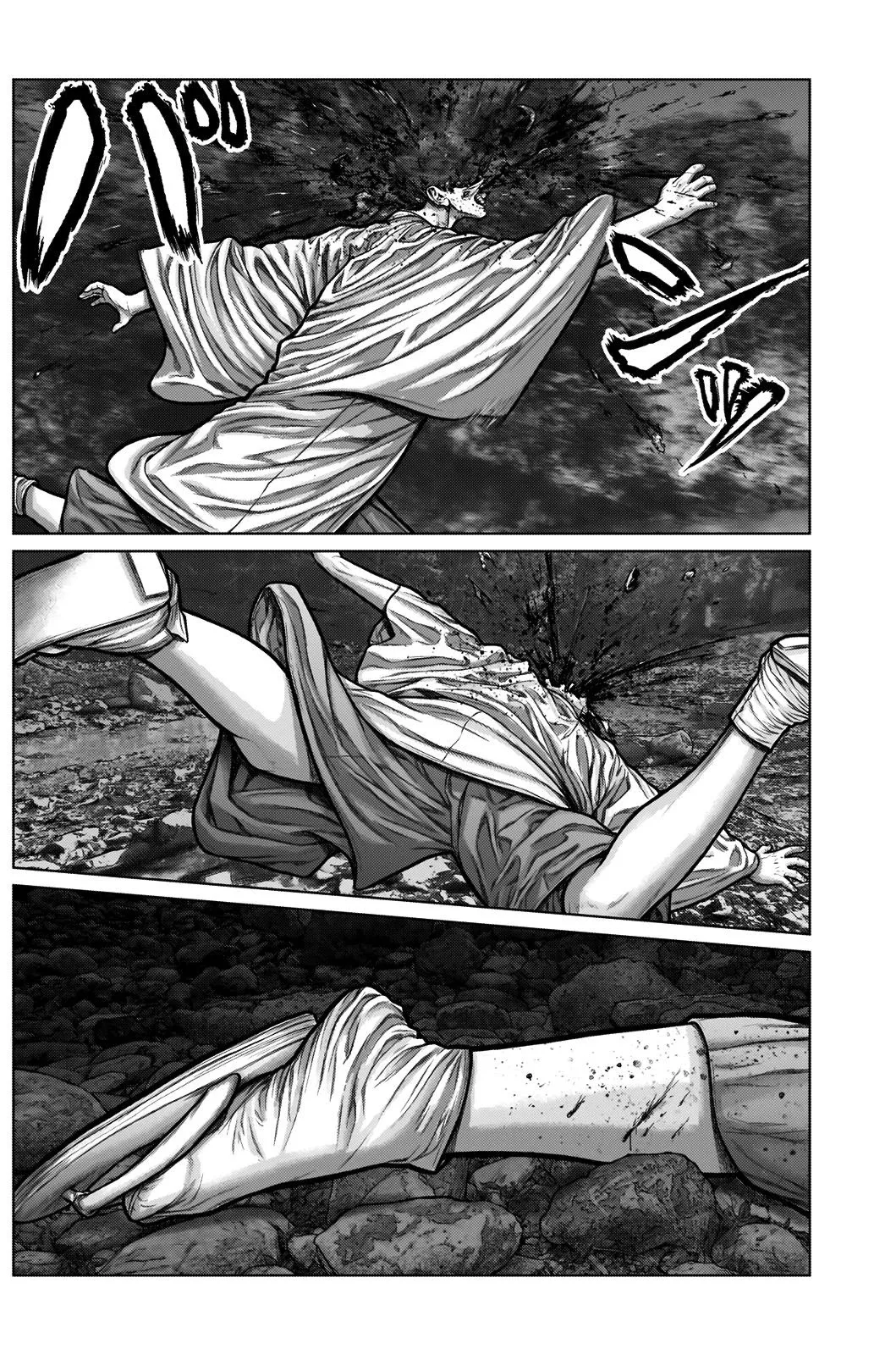 Gantz:E Chapter 5 page 13