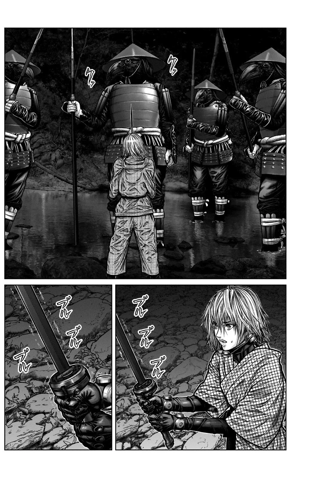 Gantz:E Chapter 5 page 5