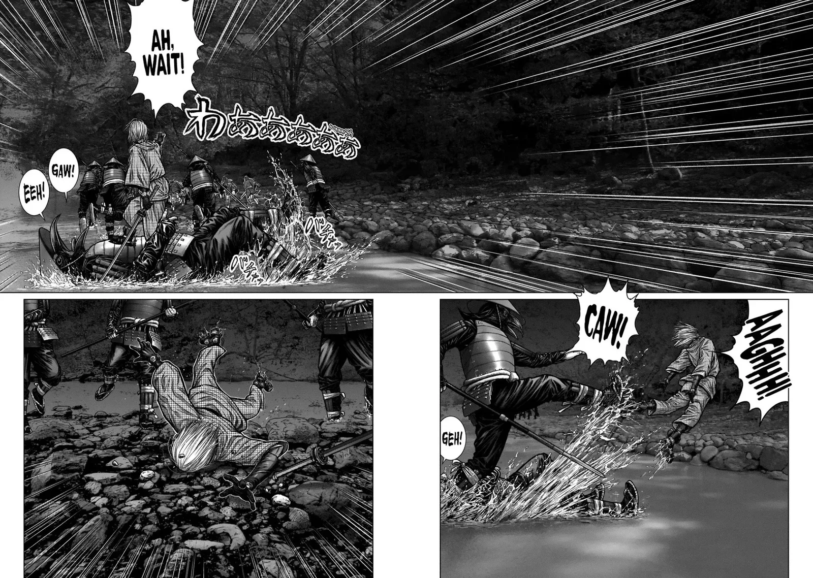Gantz:E Chapter 5 page 10