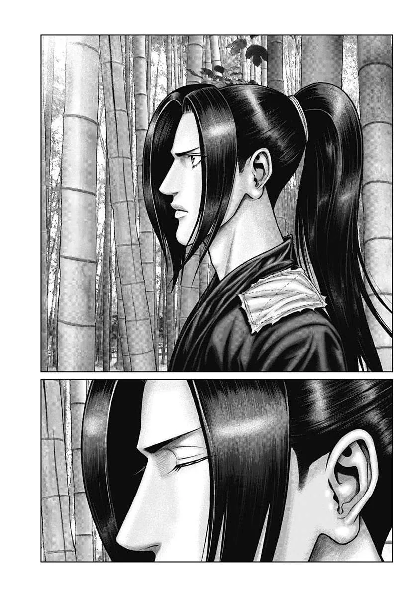 Gantz:E Chapter 50 page 8