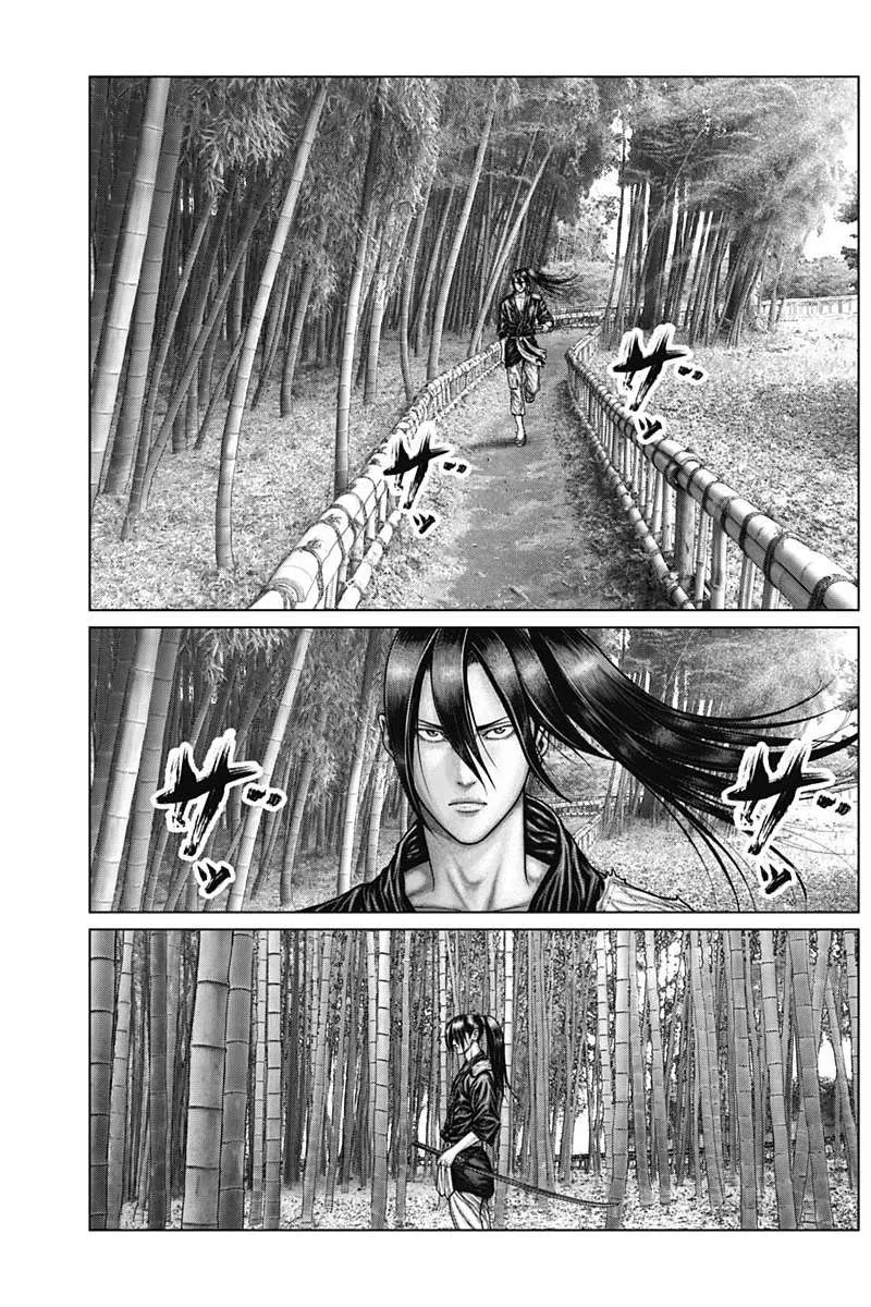 Gantz:E Chapter 50 page 6